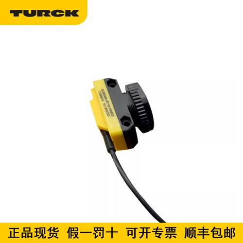 议价turck图尔克 光电传感器 DOIR450-BT18-VN6X2 原装 光电开关