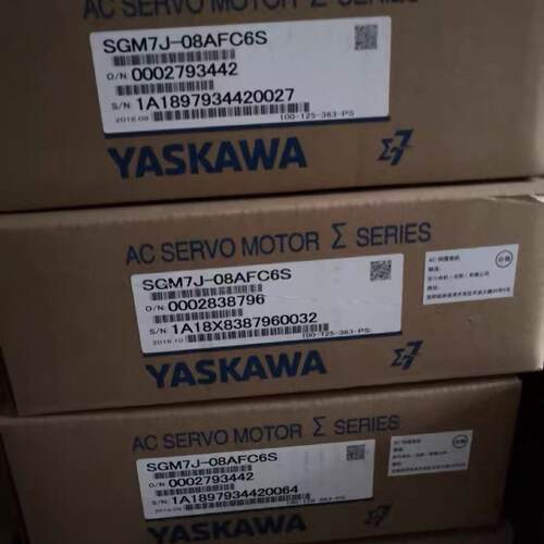询-SGDA04AS驱动器SGM04A314电机