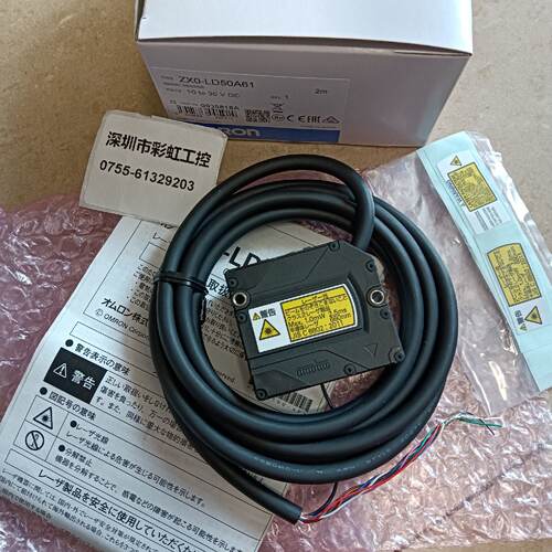 溢价-ZX0LD50A61光电开关传感器拍前