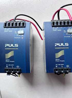 德国普尔士PULS电源型号QS10.481实物拍摄需要的--议价商品