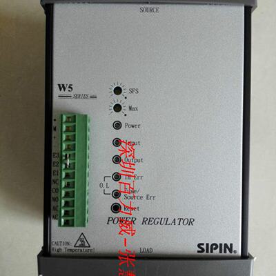 供应SIPIN 矽品 电力调整器W5-TP4V045-24JL/C 24JCL W6T4V045L*