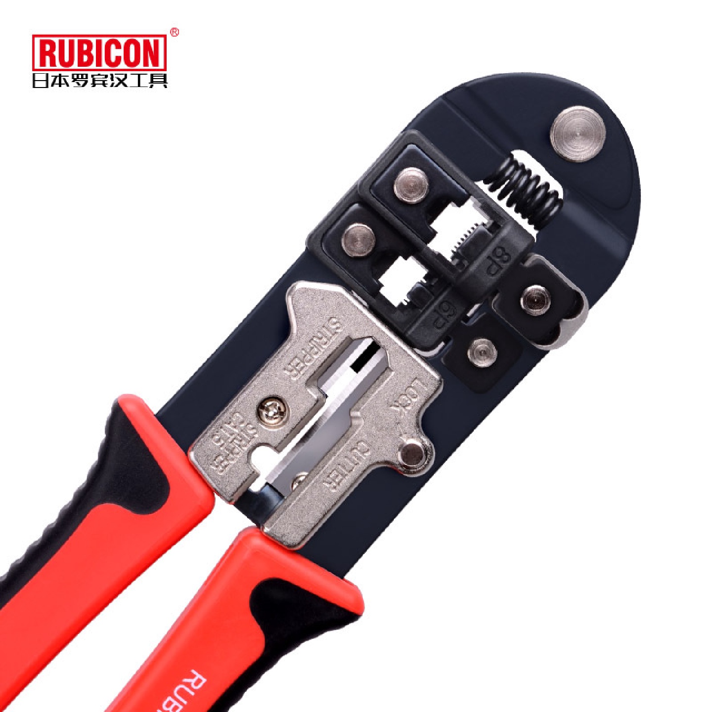 日本RUBICON罗宾汉RKY-338两用网络钳网线钳水晶头压线钳