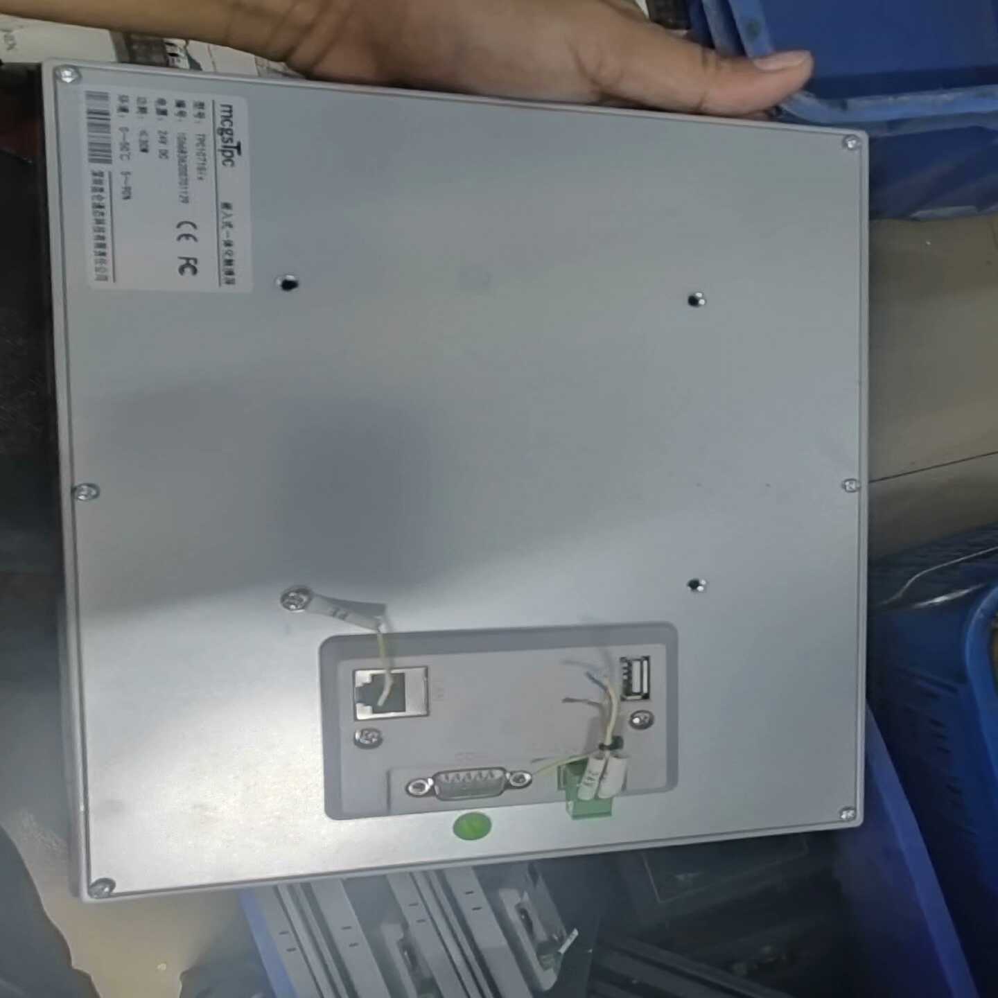 昆仑屏TPC1071Gix有量成色新漂亮议价出-议价