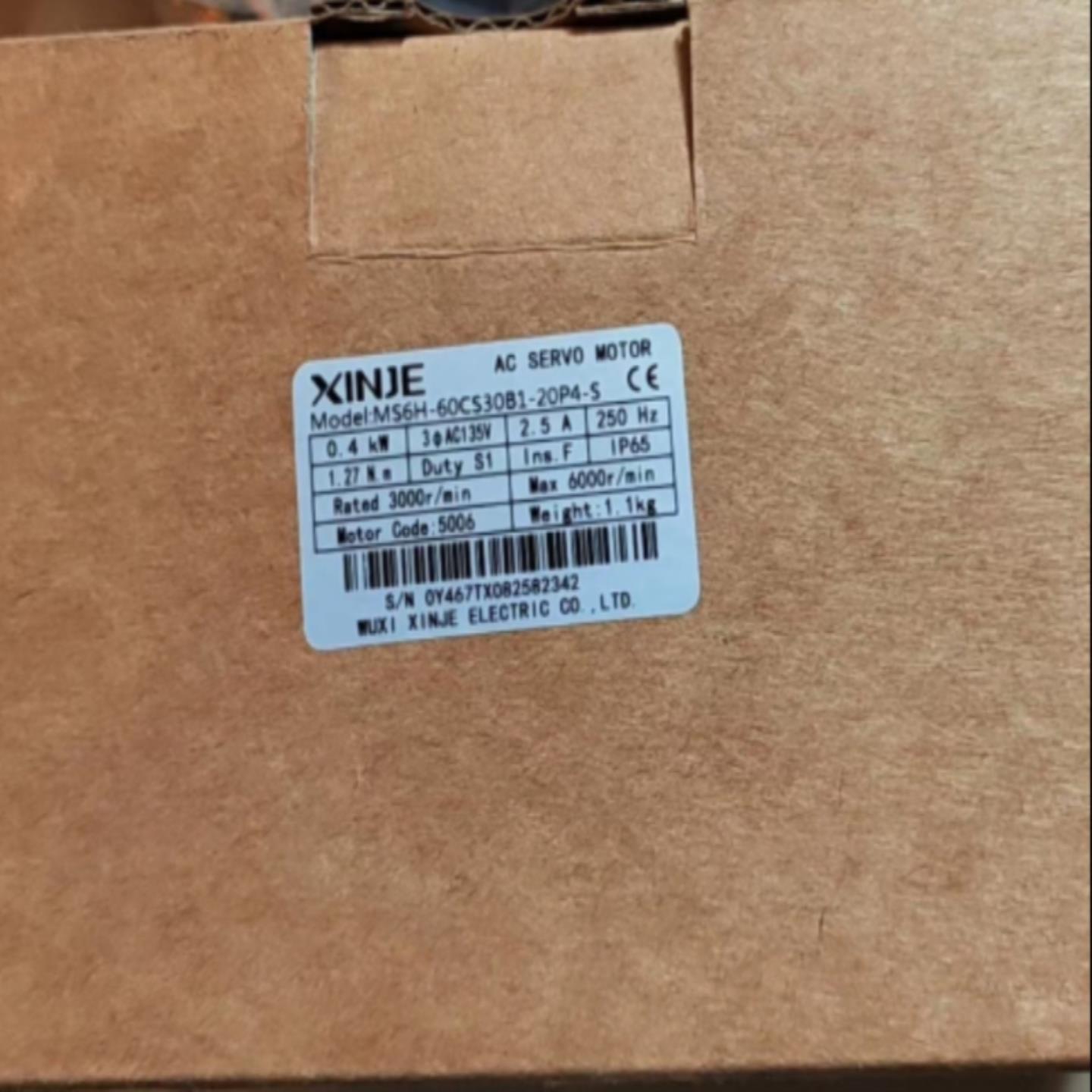 MS6H-60CS30B1-20P4-S DS5L1-20P4-PTA信捷伺服电机驱动400W