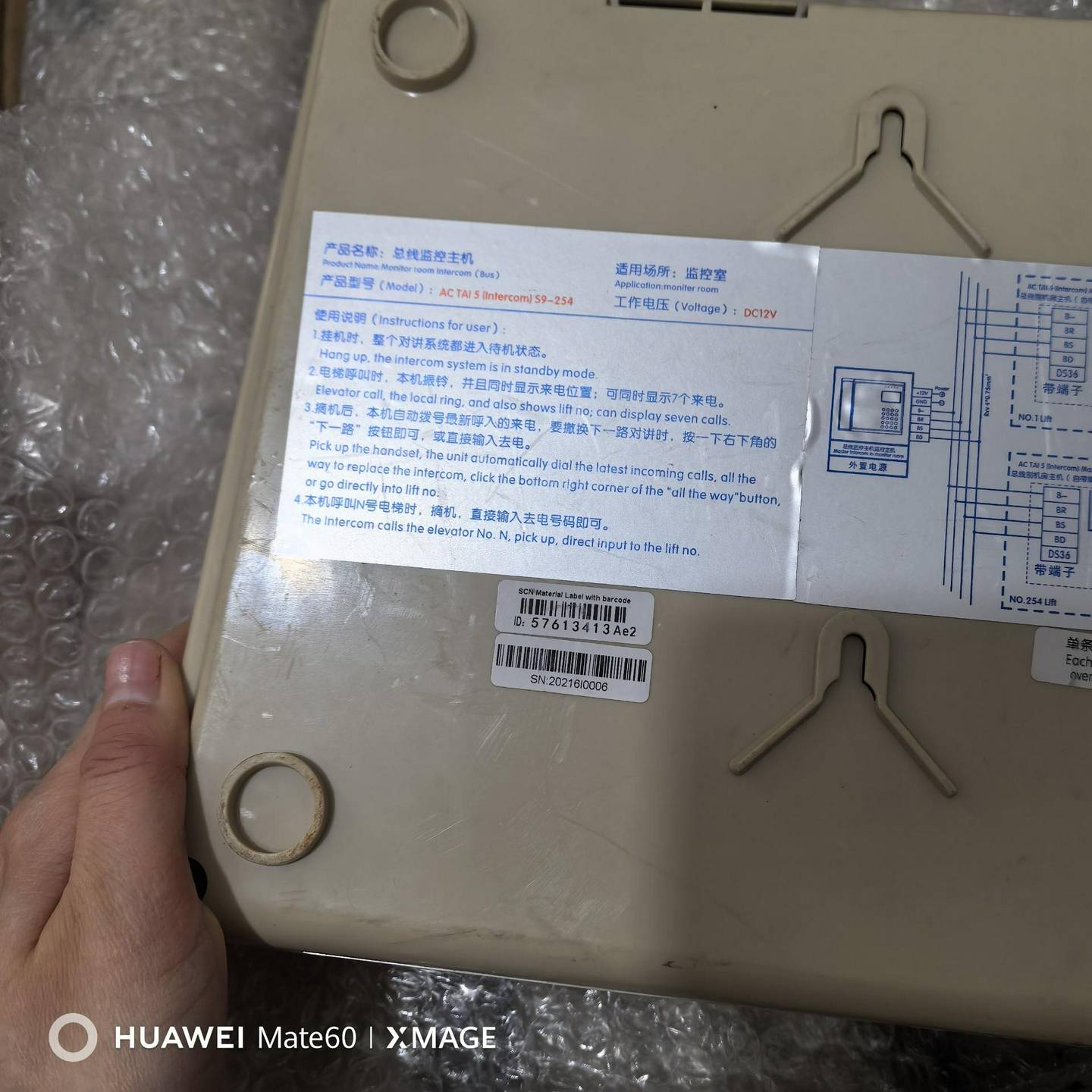 E5-2690V2功能齐全，正常{议价}
