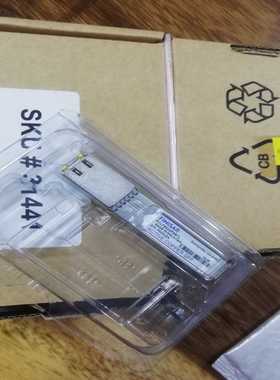 菲尼萨光转电口，FCLF8522P2BTL，询价