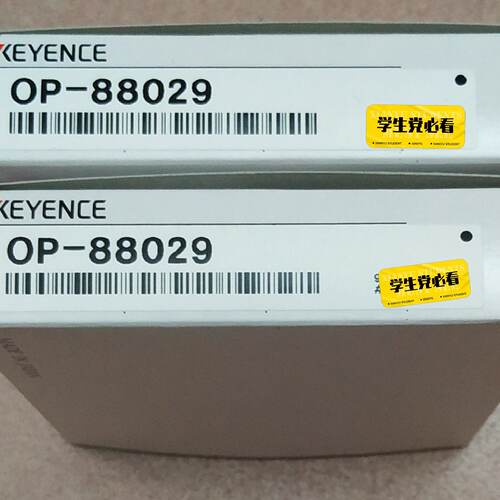 询价/基恩士KEYENCEOP88029光学传感器