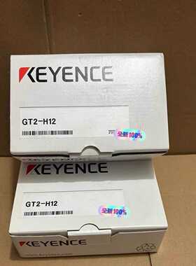 基恩士GT2-H12激光传感器，，盒码一致，询价