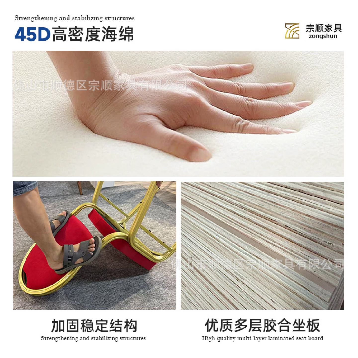 摩洛哥酒店椅铝合金花纹绒布椅子饭店餐椅铁艺酒店会议活动宴会椅