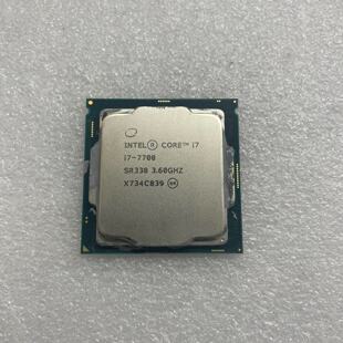 全新拆机I77700成色新自用一颗体质好现货-议价