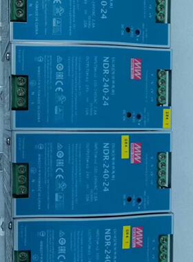 NDR24024明纬开关电源220V转24V直流变10A