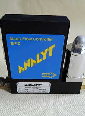 ANALYT GFC173氢气质量流量控制器GFC173 现~议价