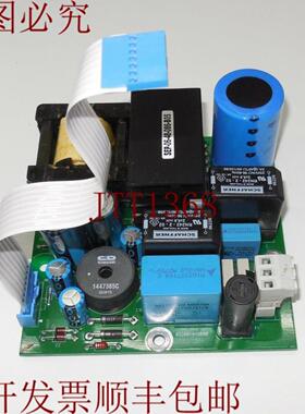 供应Oh 09200=A=2000  MC E 9200 聚合物