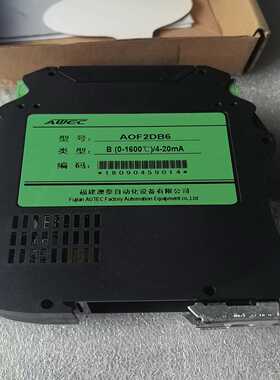 智能隔离器AOF2DB6。询价