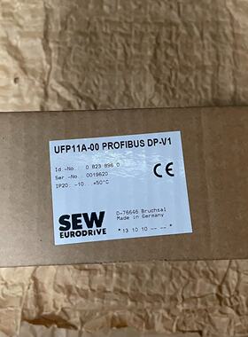 询价-UFP11A00 PROFIBUS DPV1 SEW