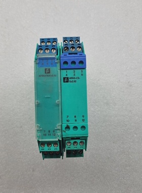 PEPPEERLFUCHS KFD0CSEx2.52 REPEATER SET OF 2 FREE FAST SHIP