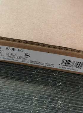 时间继电器H3DK-HCLMGPM15-1004K11（零零电子）