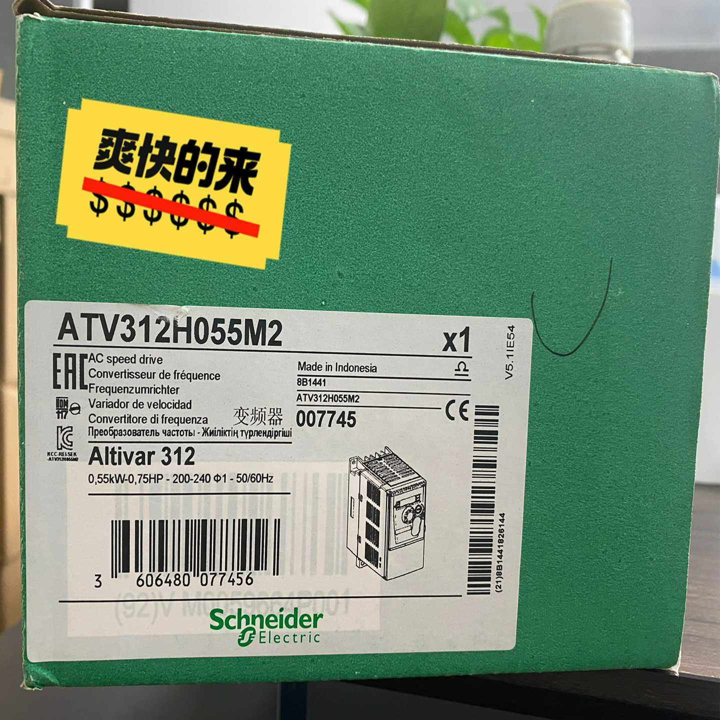 咨询-ATV312H055M2ATV312H037N4,A