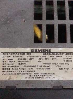 西门子Micromaster430变频器，型号6SE643--议价商品