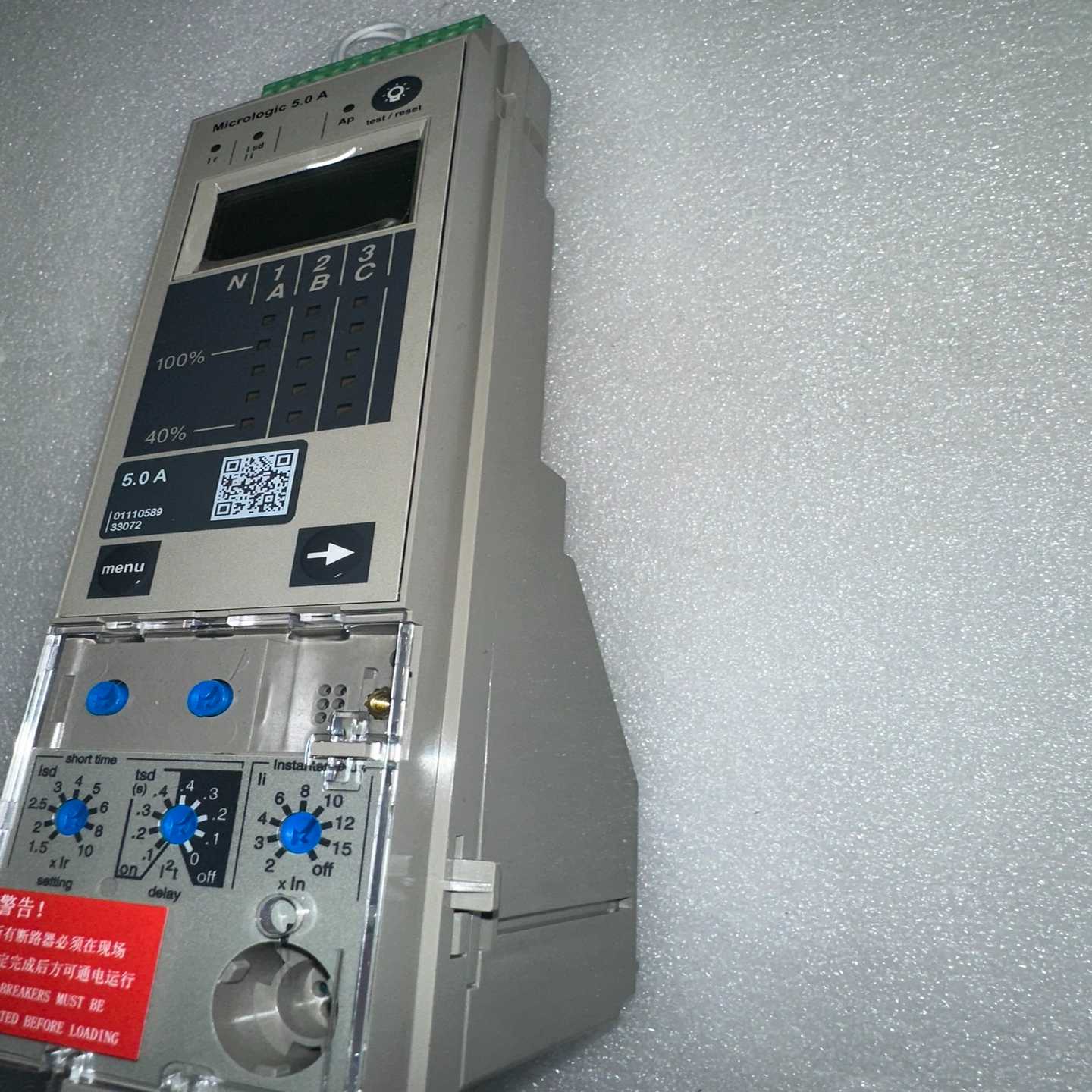 （议价）控制器Micrologic5.0A一台20年生产要