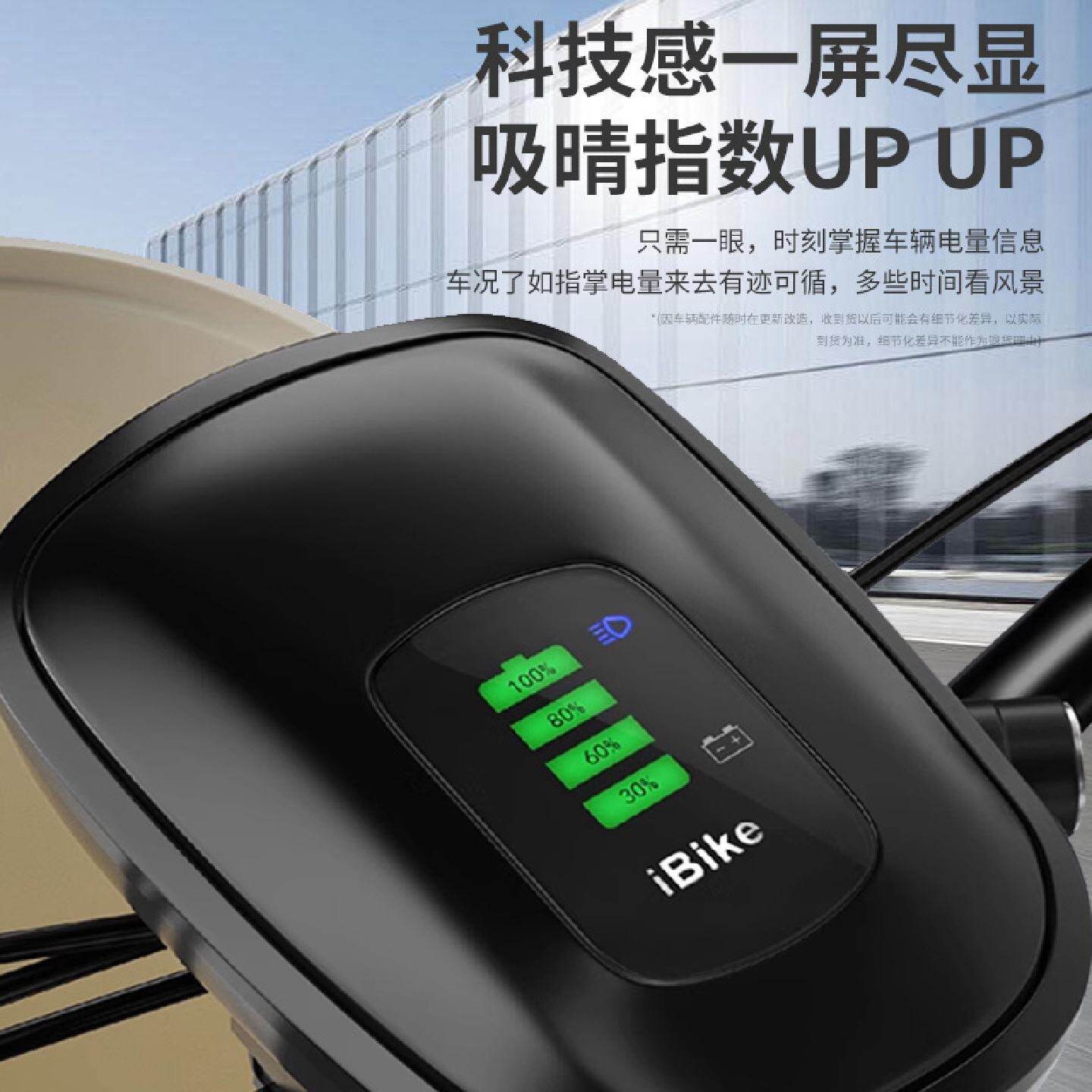 可折叠锂电池迷你电动车小型上班代步轻便便携电瓶车电动滑板车