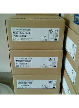 议价-MDMA082P1G/102P1G/202P1G/302P1G/MHMA152qS1C伺服