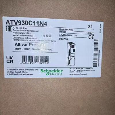 议价ATV930C11N4施耐德变频器全新原装正品现货
