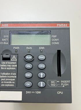 询价-模块PM582装机未使用PM582B41S