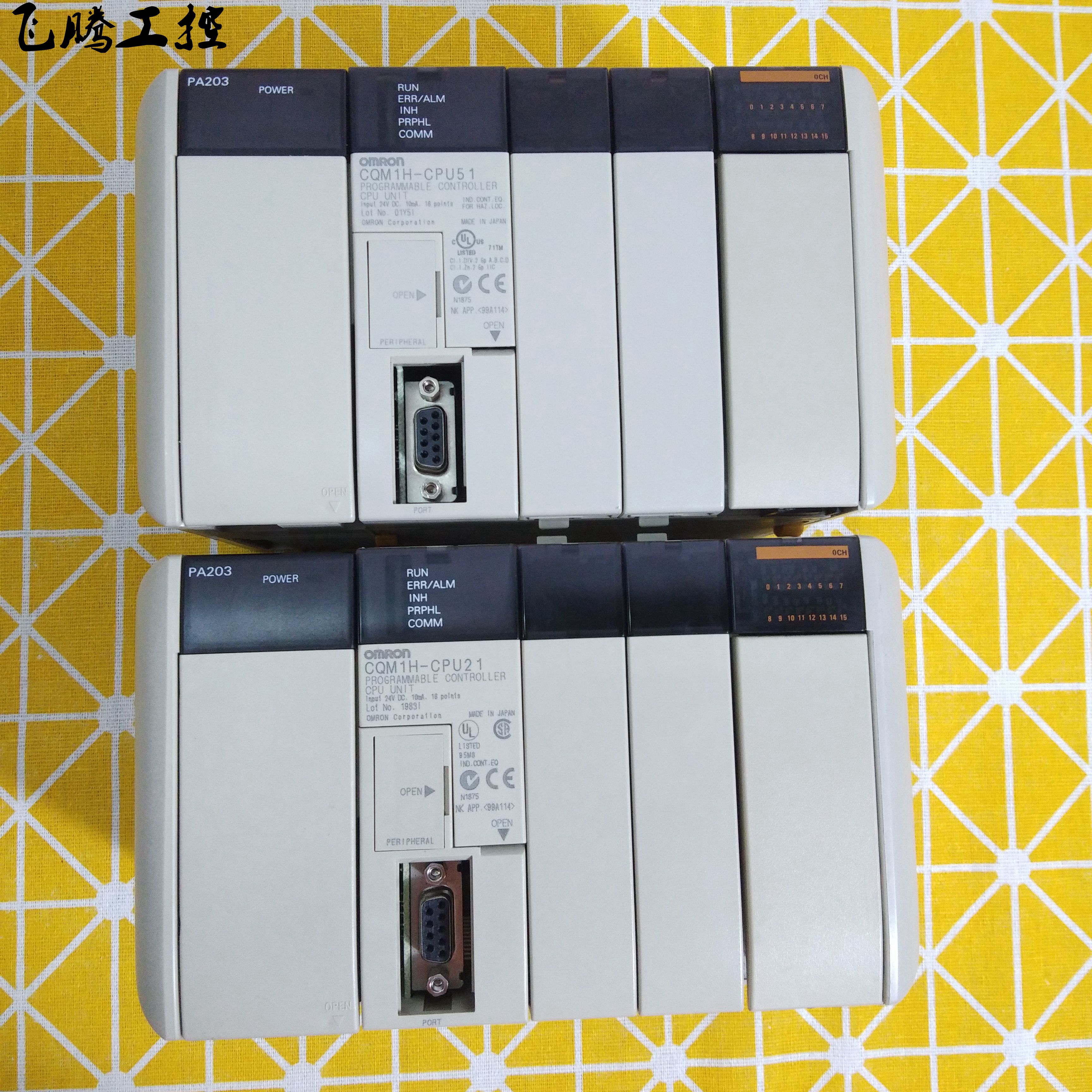 CQM1H-CPU51 CPU11 CPU21 CQM1-PA203 PA206 ID211 ID212 ID213