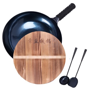 炒菜锅 铁锅纯手工锻打一体成型无涂层不粘锅家用圆底镜面老式