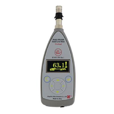 议价YSD130(B)矿用本质安全防爆型噪声检测仪 量程范围30dB130db