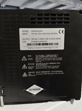汇川630伺服CANlink总线套装400w