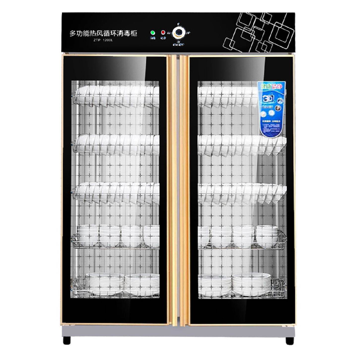 商用消毒柜立式大容量家用双门餐具密胺碗柜保洁柜酒店饭店食堂