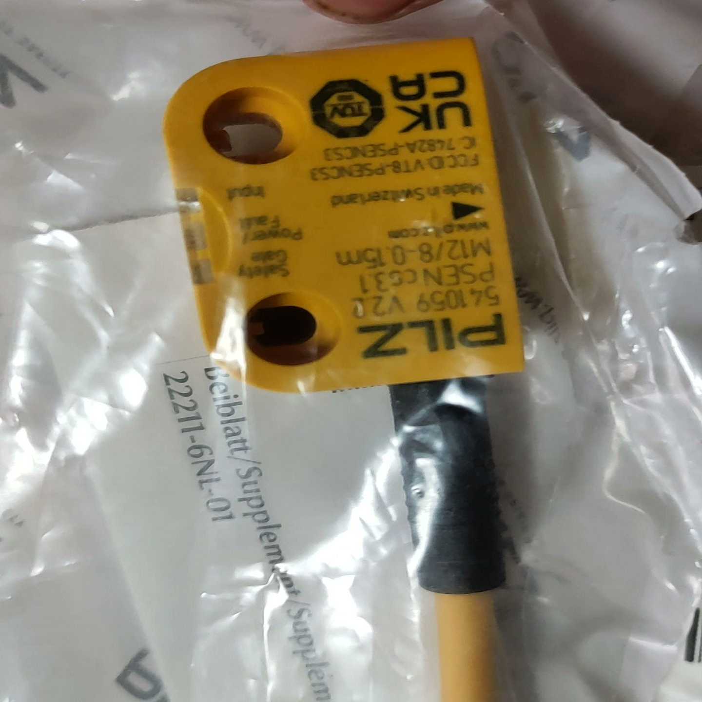询价6AV6671-5AE11-0AX0未开封