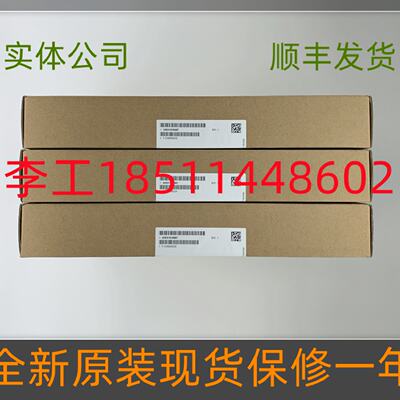 供应A5E01638887全新原装S120变频器6SL3120-2TE13-0AA3驱动板触