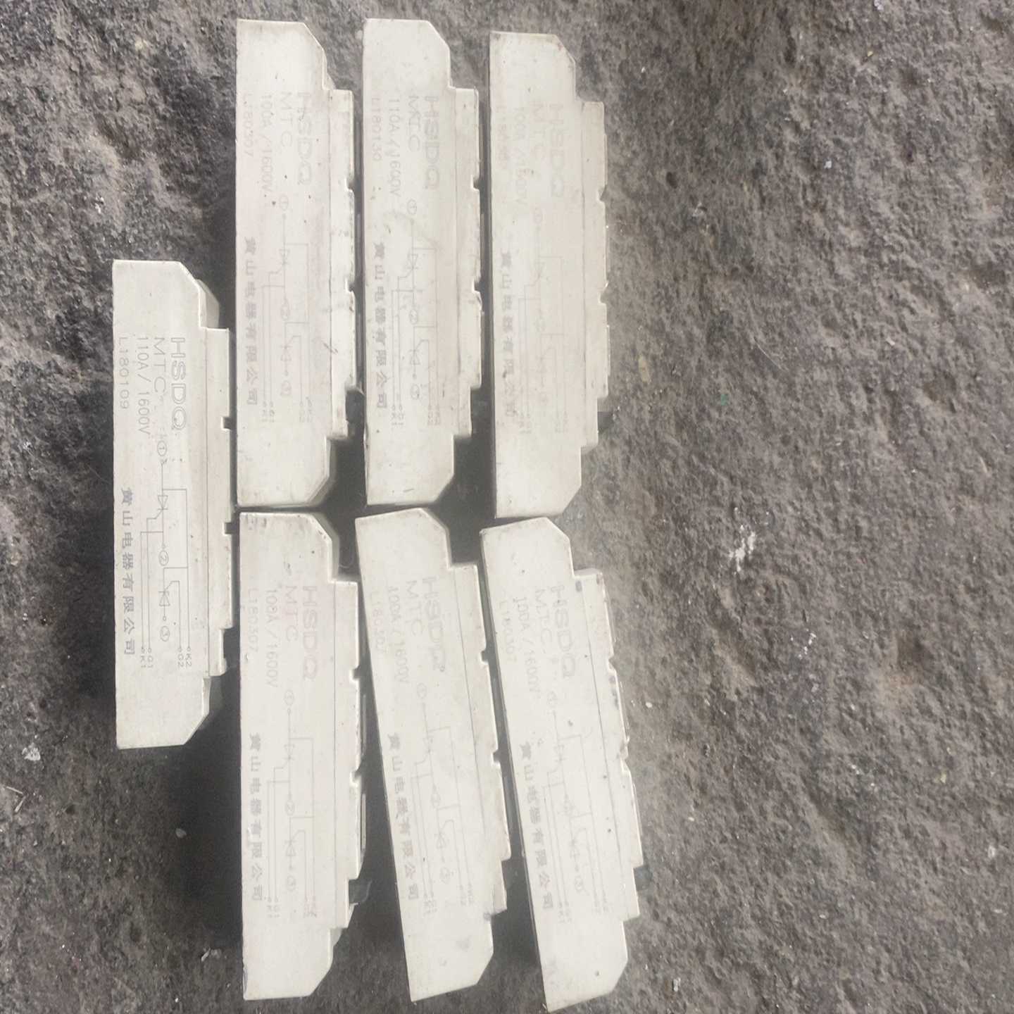 【议价】MTC110/1600V,MTC100/1600V，适用