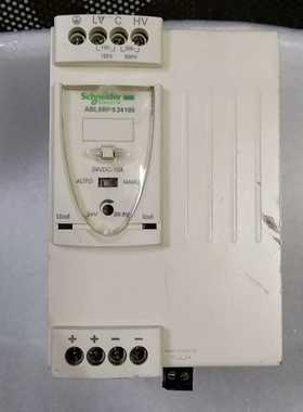 议价cheider/施施L8适用