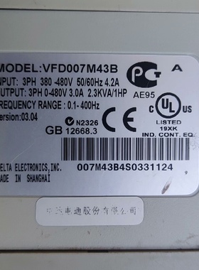 台达变频器VFDM0.75kw380V四台实物拍摄