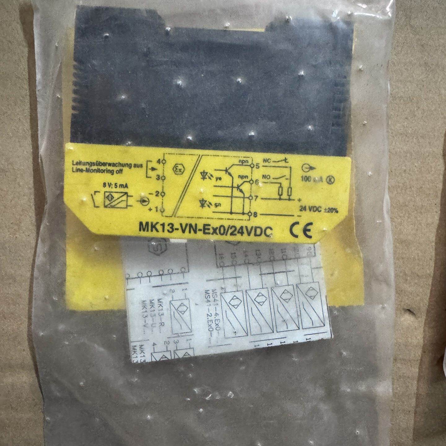 全新原装TURCK图尔克安全隔离栅MK13VNEx02