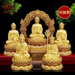 汉传铜像《观音地藏》《释迦阿弥三世佛》铜鎏金雕花家居桌面摆件