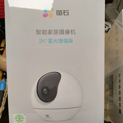 全新萤石C6C智能全彩版800万4K 500万400万星光增--议价商品