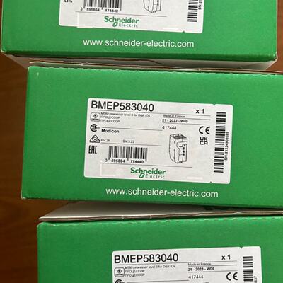 议价施耐德M580CPU冗余处理器PLC模块BMEP/BMEH582040/584040/586