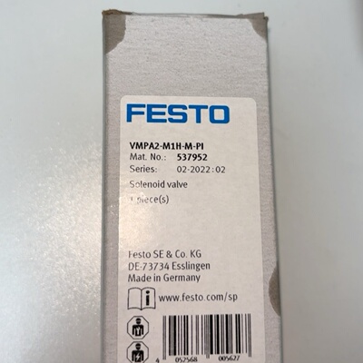 询-537952费斯托FESTO电磁阀VMPA2M1HM