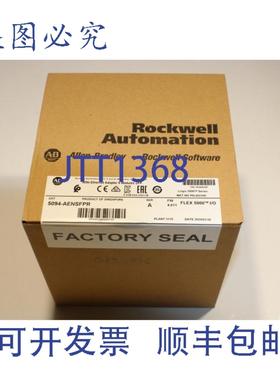 供应Allen-Bradley 5094-AENSFPR 以太网适配器 NIA