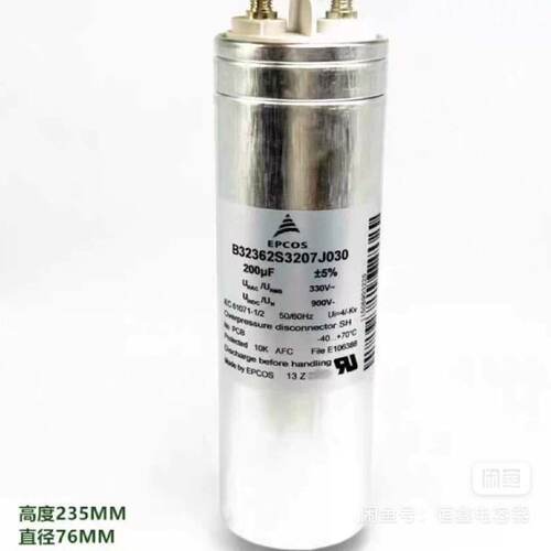 询价/EPCOS200UF900V高压滤波电容器B32