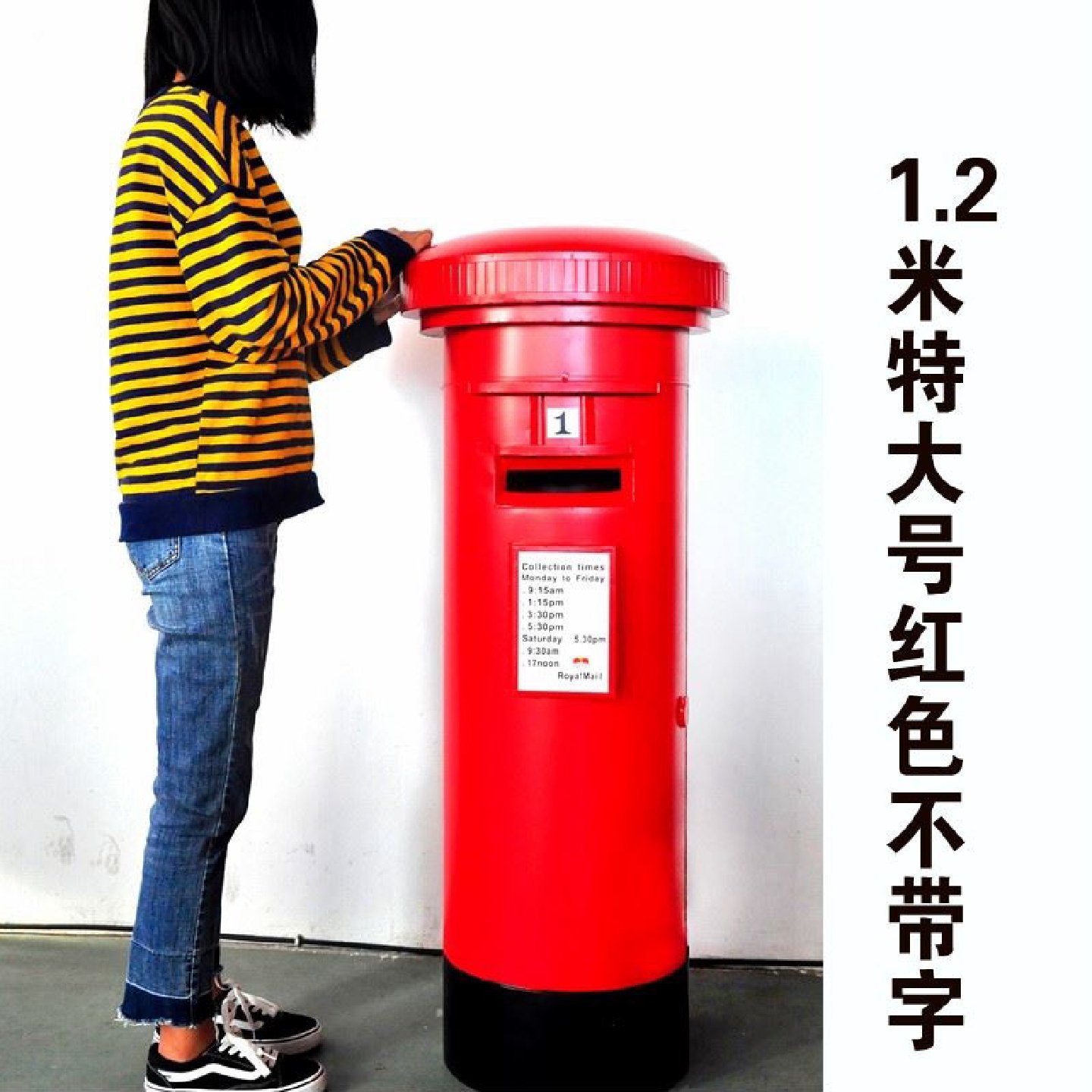 复古邮政邮筒摆件网红户外摄影道具酒吧咖啡厅装饰品铁艺邮箱信箱,农机/农具/农膜,智慧农业系统,淘宝优惠券,粉丝福利购,淘宝优惠卷