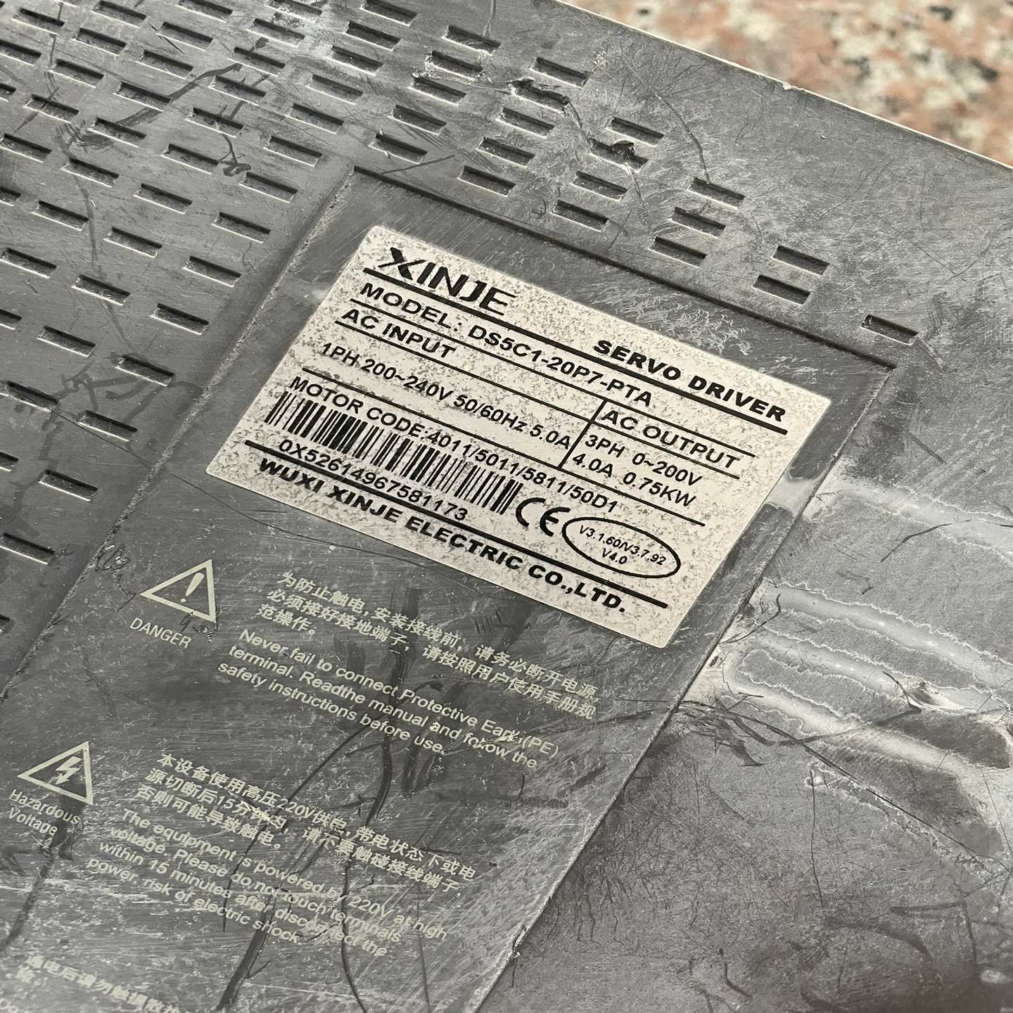 【议价】信捷伺服驱动器DS5C1K-20P7-PTA(0.75kw)适用