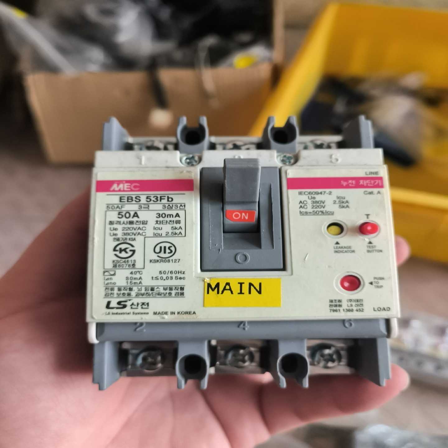 NEcLS塑壳断路器ABE53B询价