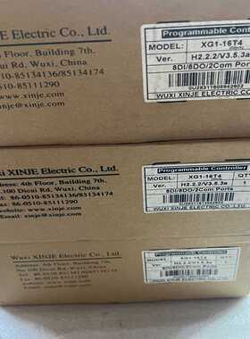 全新信捷主机XG1－16T4--议价商品