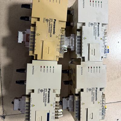 议价Ipc Controll适用